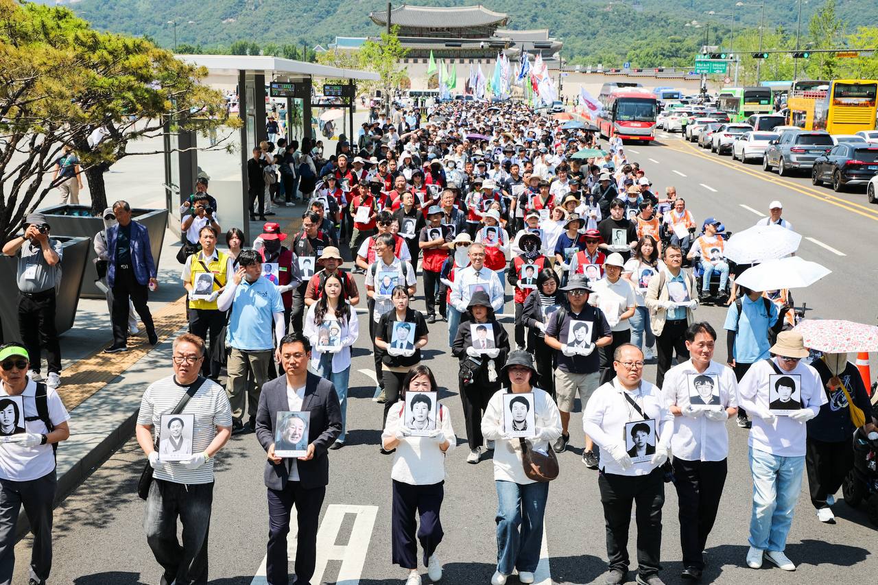 [6.13] 제35회 민족민주열사희생자 범국민추모대회