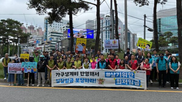 [6.24] 최저임금 인상 수요 출근 선전전 (부산)