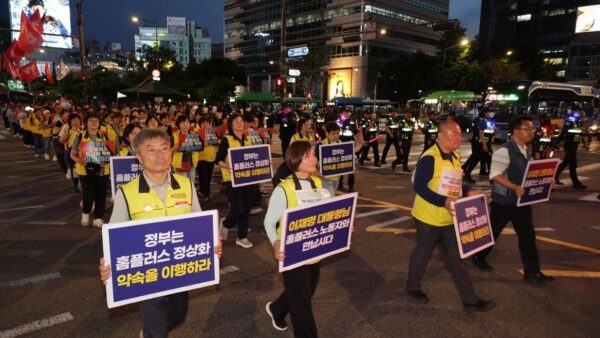 [6.23] 홈플러스 살리기 화요 투쟁문화제
