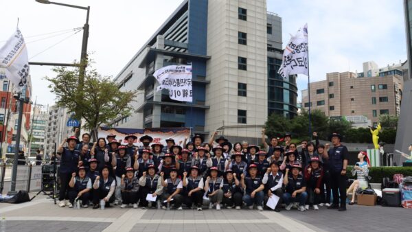 [6.24] 임단협 투쟁 승리! 코웨이CL지부 전국 대의원 결의대회