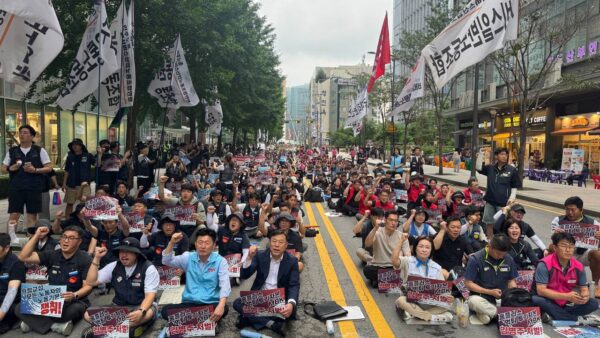[7.15] 서비스연맹 총파업대회