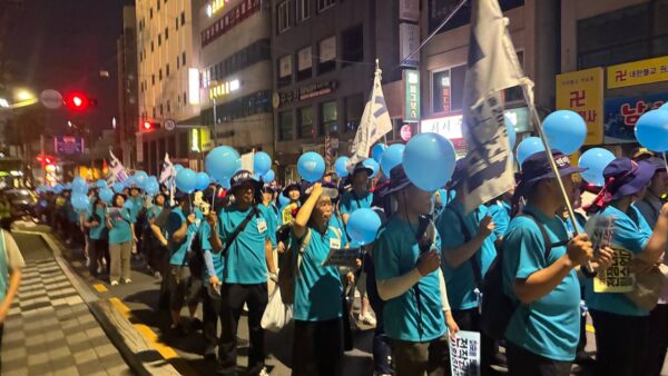 [7.25] 2026 자주평화실천단 부산