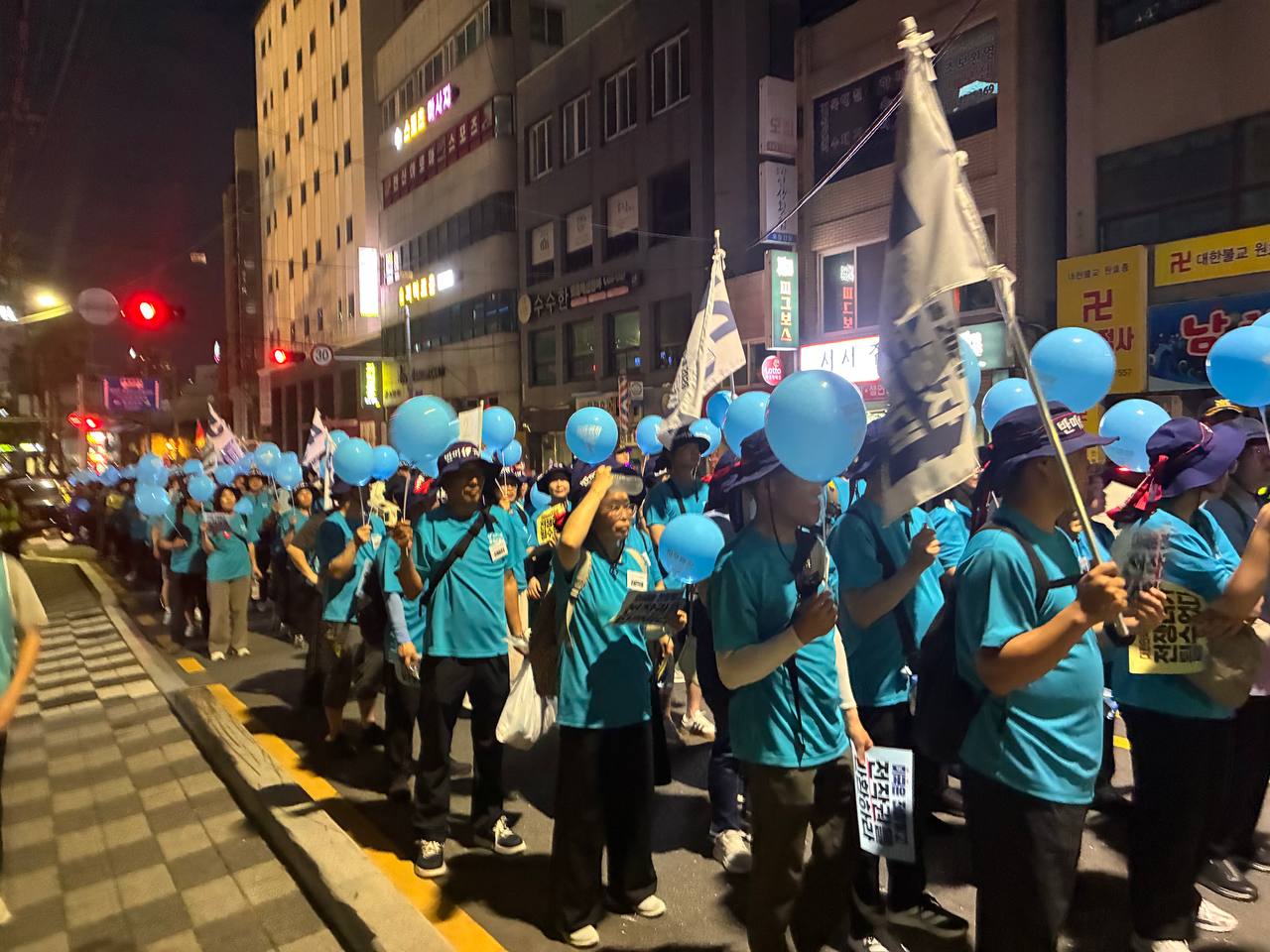 [7.25] 2026 자주평화실천단 부산