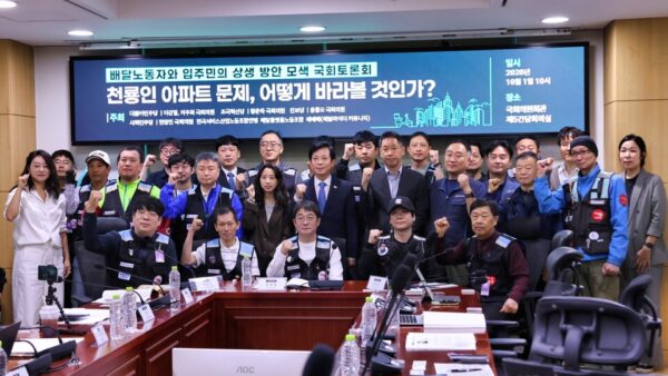 토론회-단체사진.jpg