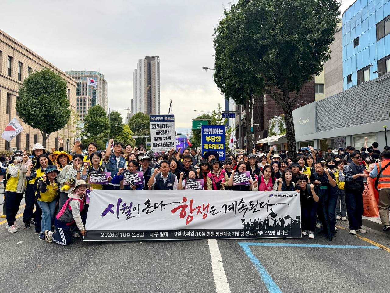 photo_2026-10-06_09-17-11.jpg