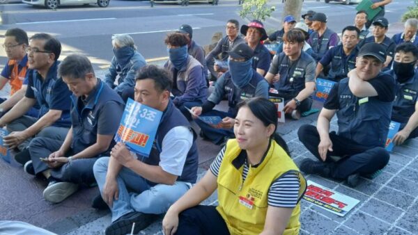 [7.28] 노조법 2·3조 개정 제주지역 결의대회
