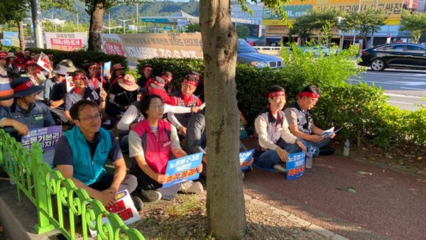 [7.28] 노조법 2·3조 개정 경남 건설기계지부 결의대회 참가