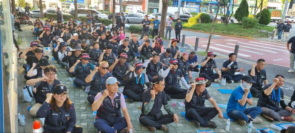 [7.28] 노조법 2·3조 개정 쟁취! 대전세종지역 건설노동자 총력투쟁 결의대회 참가