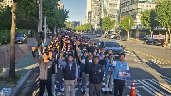 [7.28] 노조법 2·3조 개정을 위한 울산건설기계지부 결의대회 참가