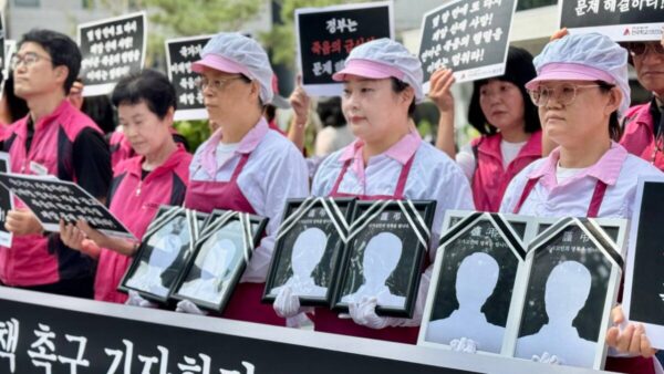 [8.7] 전국학교비장규직노조, 죽음의 학교급식실 폐암 산재 사망 대책 촉구 기자회견