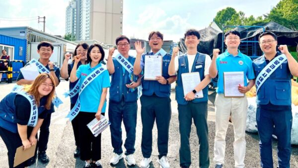 [8.8] 쿠팡 쿠팡 과로사대책위 이행점검단 남양주 4캠프 활동