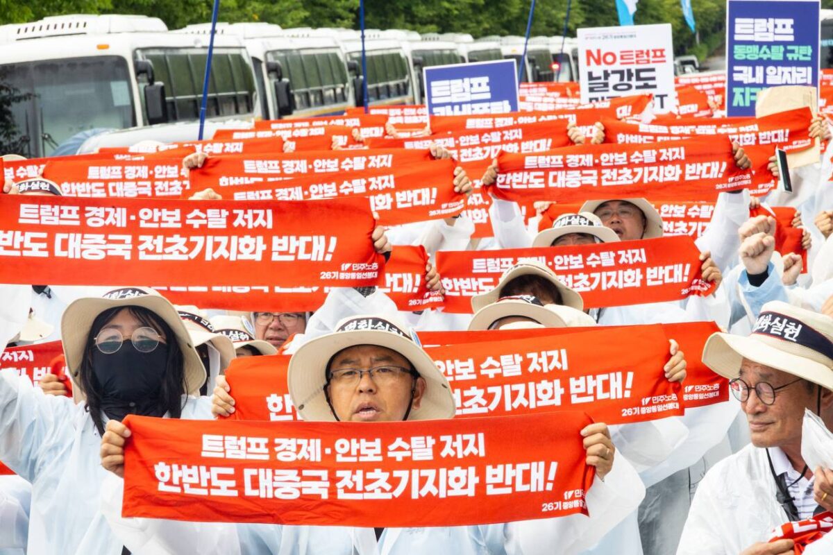 [8/14] 민주노총 26기 중앙통일선봉대 6일차 - 1