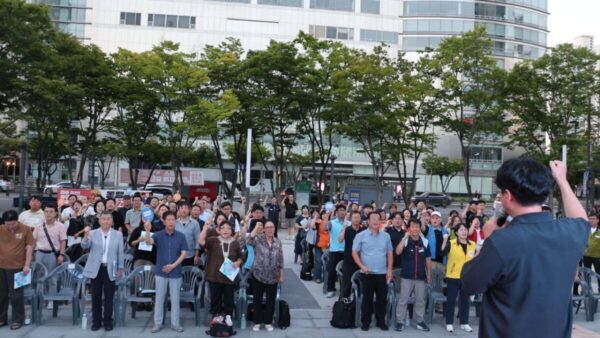 [8.14] 친일내란청산 자주평화실현 광복80주년 대구경북 8.15대회