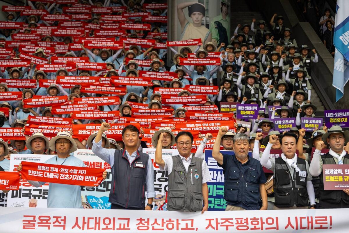 [8.15] 민주노총 26기 중앙통일선봉대 7일차