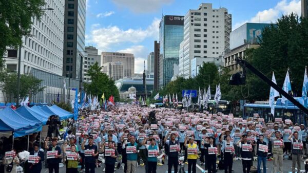 [8.15] 광복80주년 8.15 전국노동자대회 및 범시민대회