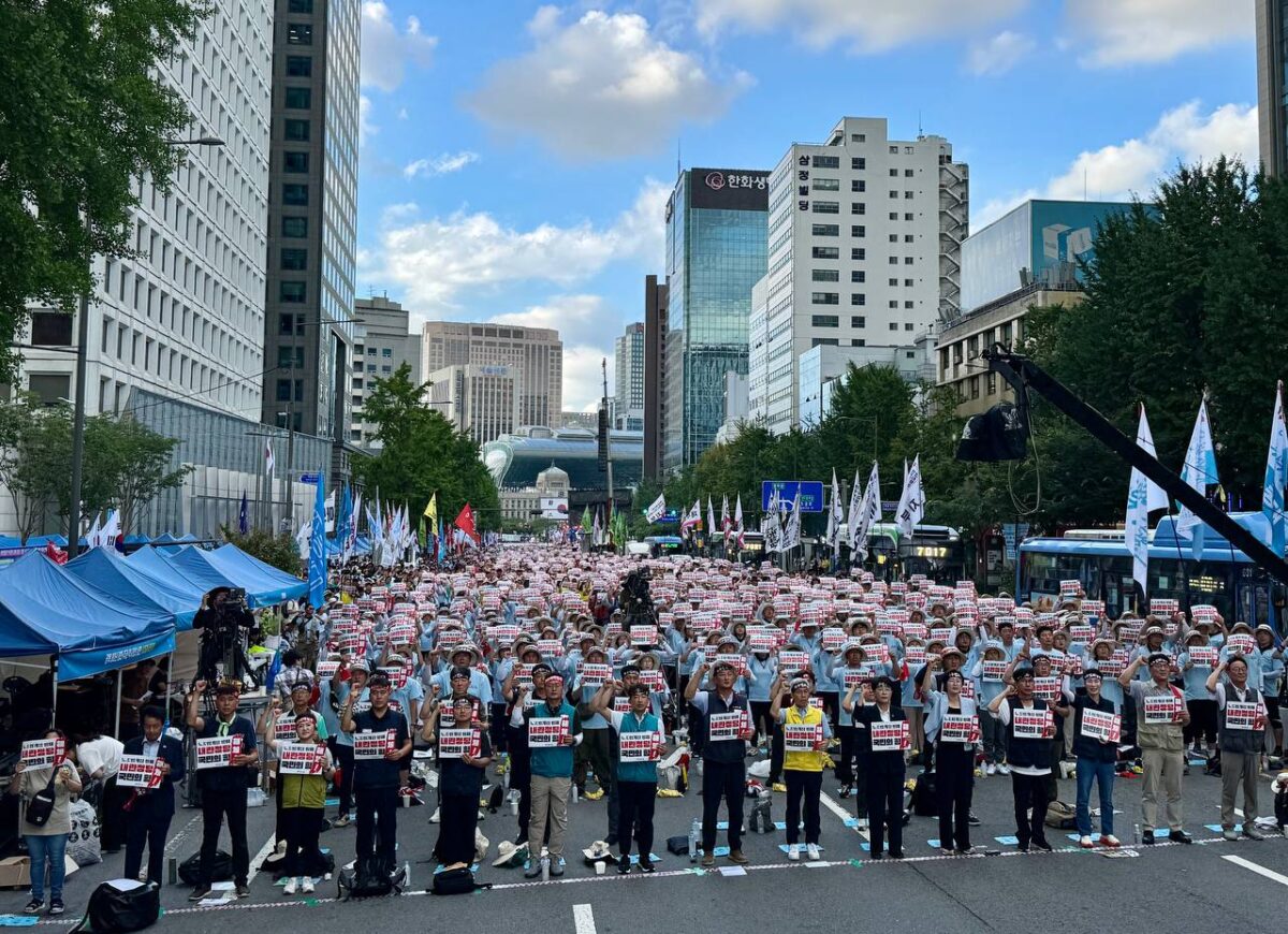 [8.15] 광복80주년 8.15 전국노동자대회 및 범시민대회