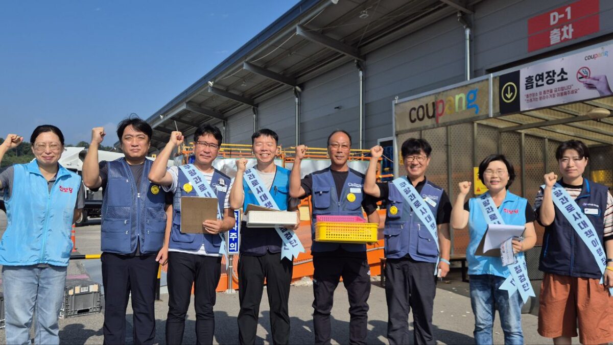 [8.18] 쿠팡 과로사 대책 이행점검단 충남지역 활동
