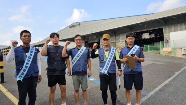 [8.25] 쿠팡 과로사 대책 이행 점검단 대구 쿠팡3캠프 활동 진행