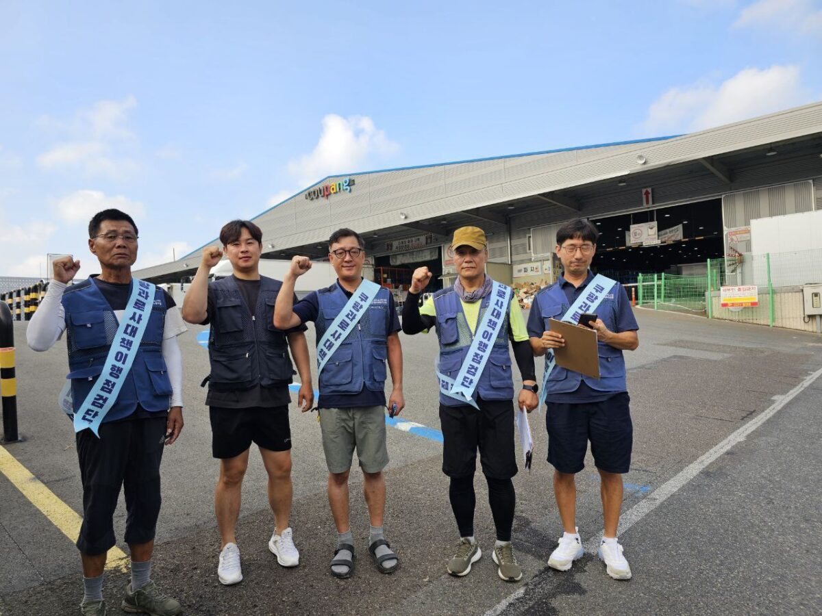 [8.25] 쿠팡 과로사 대책 이행 점검단 대구 쿠팡3캠프 활동 진행