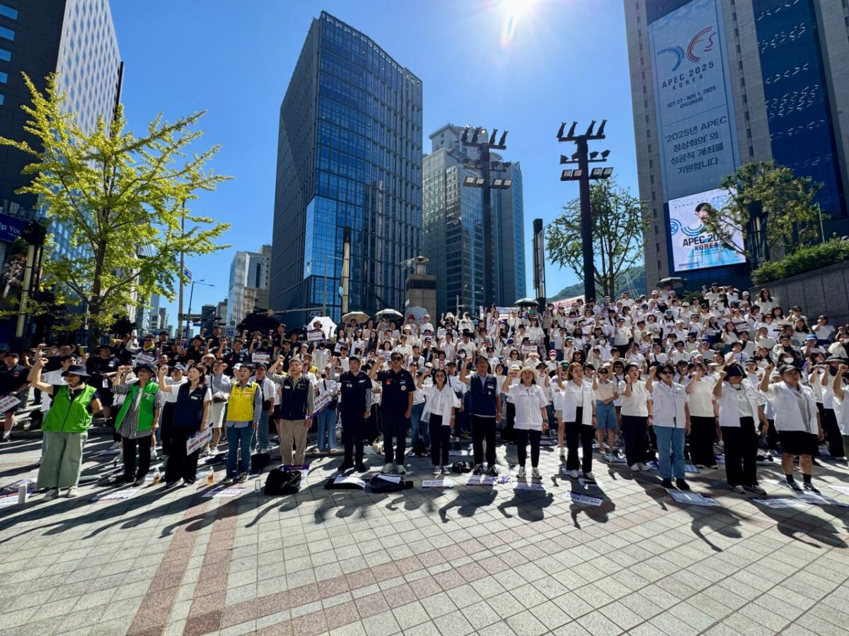 [9.10] 백화점면세점판매서비스노동조합 2025 집단교섭 승리 결의대회