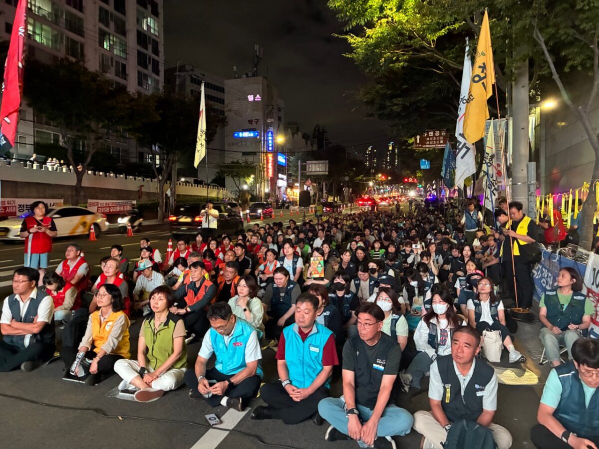 [9.10] 9.10 민주노총 부산본부 결의대회