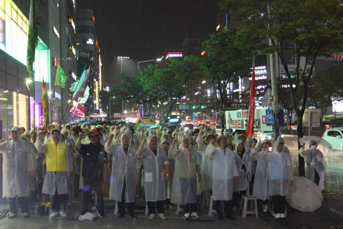 [9.12] 민주노총 대전본부 결의대회
