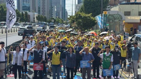 [9.13] 홈플러스 살리기 서울지역 총궐기