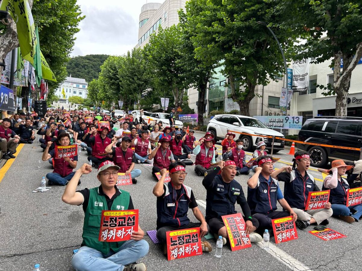 [9.13] 민주노총 강원지역본부 결의대회