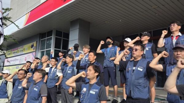 [9.15] 전국택배노동조합 해운대 우체국 규탄대회