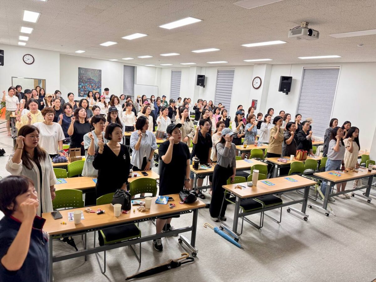 [9.17] 2025년 서비스연맹 전체조합원 의무교육 인천지역 2일차 진행