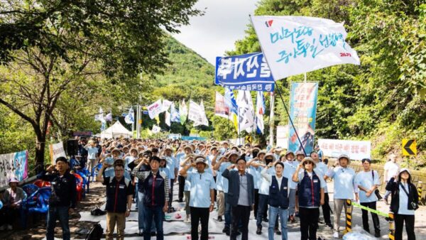 [9.20] 소성리 민주노총 자주평화대회 및 19차 범국민평화행동