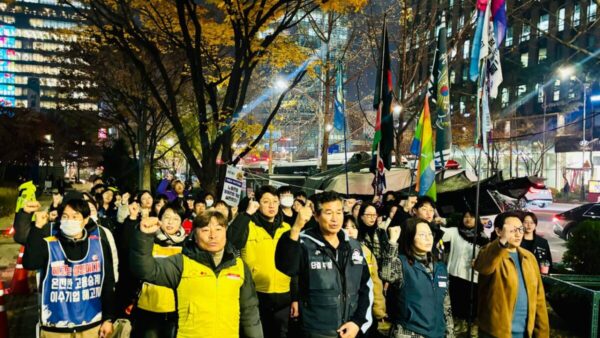 [11.24] 이랜드노동조합 투쟁승리보고대회 및 결의대회 진행