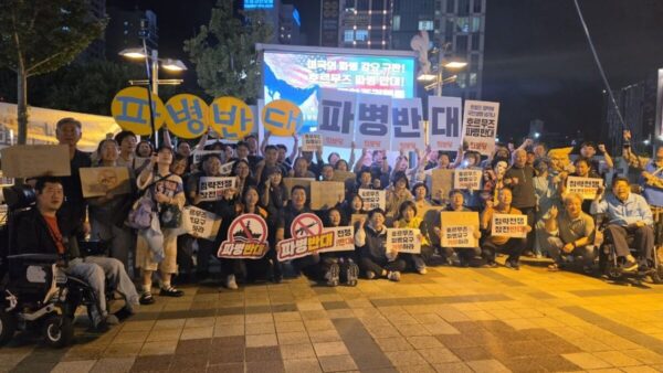 [9.17] 울산 호르무즈 파병반대 규탄 선전전